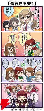 【裏社会×美少女】『六本木サディスティックナイト』10周年を振り返る10大事件インタビュー。大型コラボ連発の秘話や意気込みも聞きました！