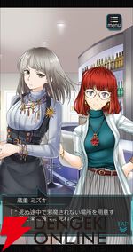 【裏社会×美少女】『六本木サディスティックナイト』10周年を振り返る10大事件インタビュー。大型コラボ連発の秘話や意気込みも聞きました！