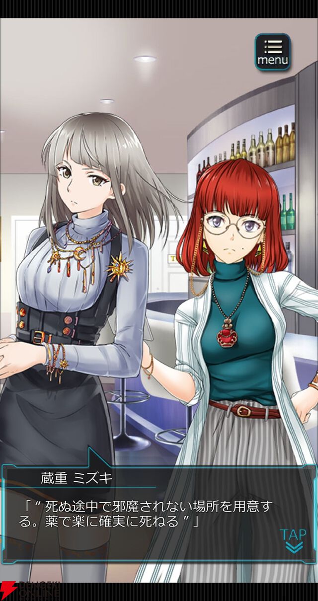 【裏社会×美少女】『六本木サディスティックナイト』10周年を振り返る10大事件インタビュー。大型コラボ連発の秘話や意気込みも聞きました！