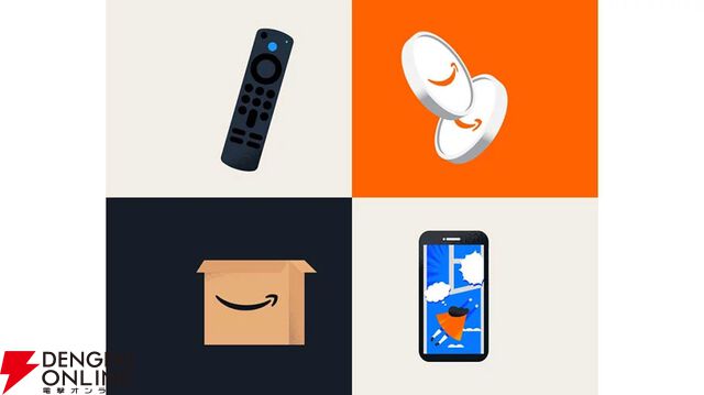 2025年のAmazonブラックフライデーは11月24日（月）より開催。11月21日（金）0時からは先行セールも開始