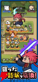 『運任せの召喚士』が12月9日にサービス終了。運次第で強力な召喚獣が呼び出せる新感覚のタワーディフェンスゲーム