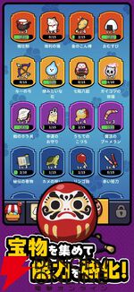 『運任せの召喚士』が12月9日にサービス終了。運次第で強力な召喚獣が呼び出せる新感覚のタワーディフェンスゲーム