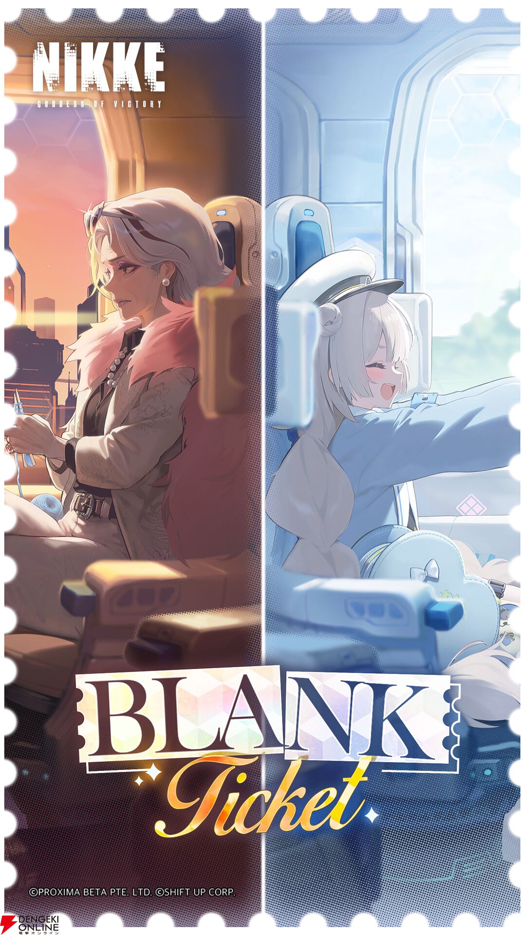 NIKKE』新イベント《BLANK TICKET》予告公開。“行き先のない切符”を手