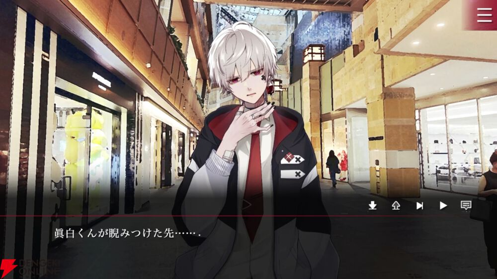 先行公開】眞白叶依×神田蓮のバチバチ感がカワイイ特別シナリオ動画