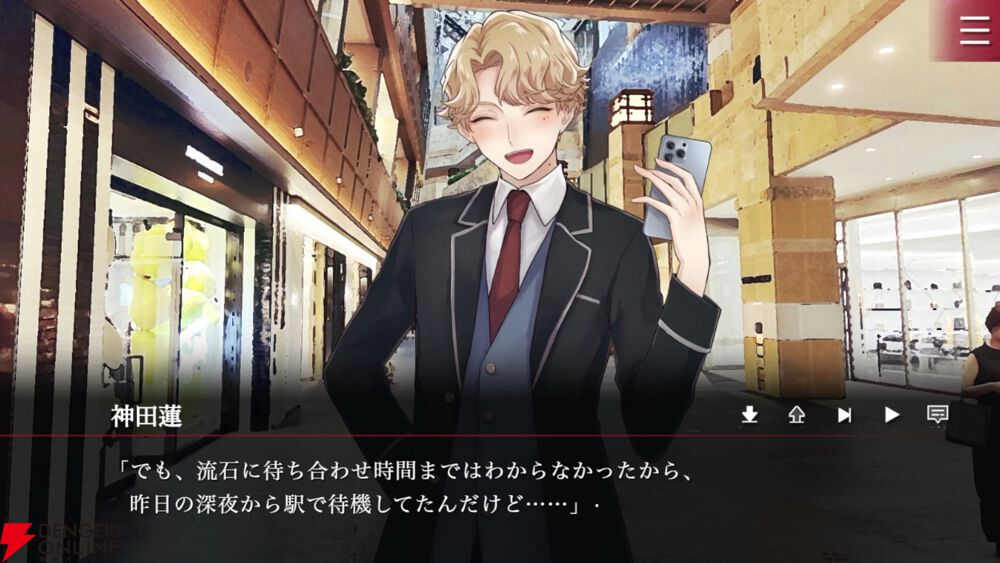 Folie Fatale フォリファタ POPUP 缶バッジ 眞白 叶依 12点 先行公開】眞白