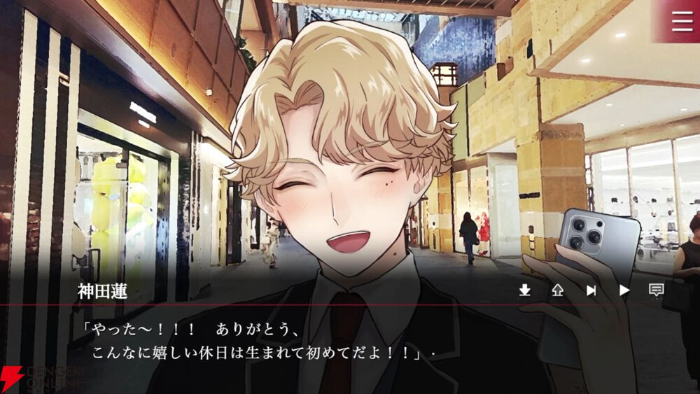 FolieFatale フォリファタール 叶依 蓮 リト 燈 FolieFatale DLCおまけシナリオ：リト＆冬理＆蓮】ヤンデレと幸せに