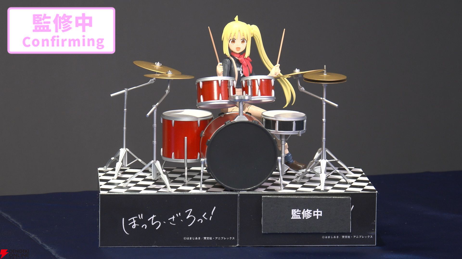 ぼっち・ざ・ろっく！』プラモデル“30MP 伊地知虹夏”発表。2026年6月