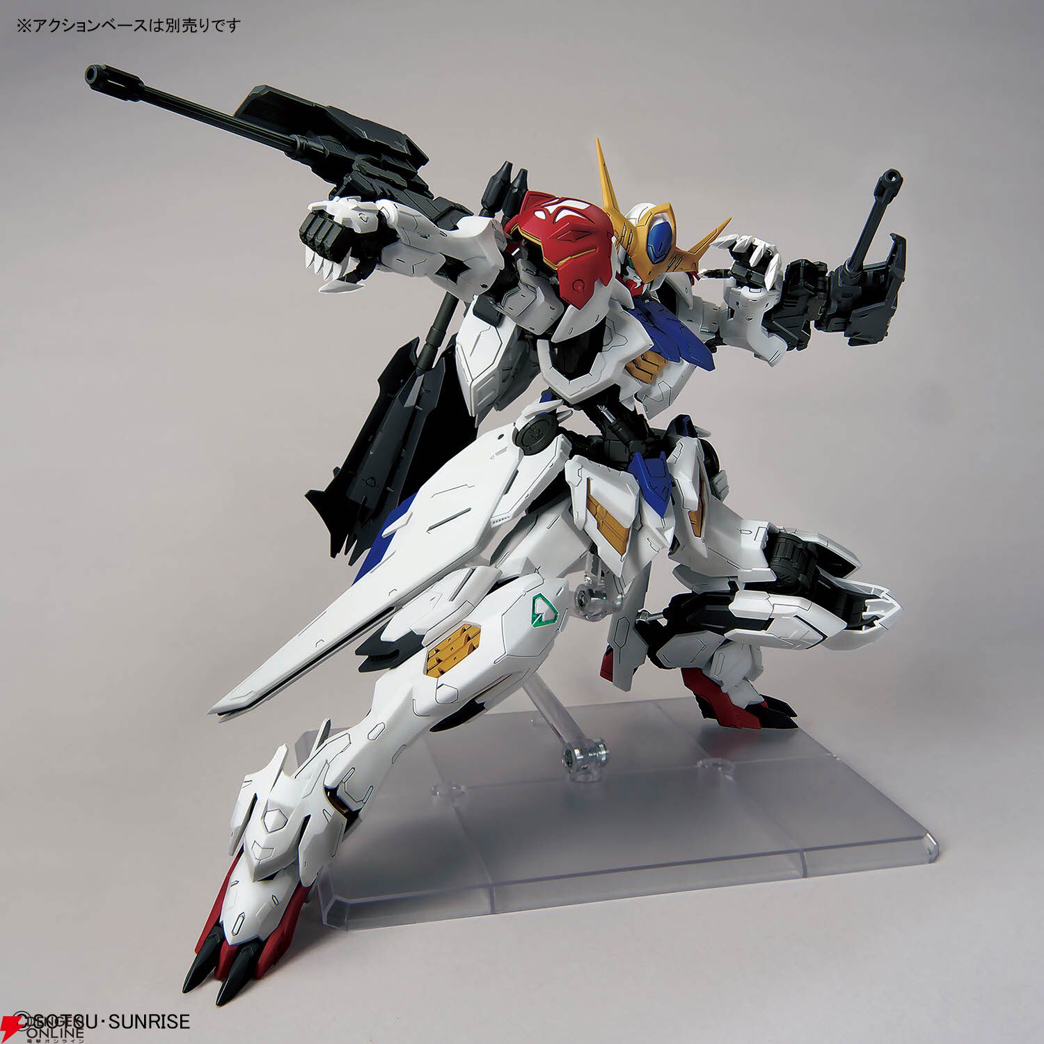 MG ガンダムバルバトス 1/100 MG 1/100 ガンダムバルバトスルプス – SOOTANG HOBBY