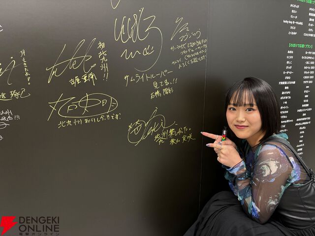 鈴村健一さんが「葛藤させて！」とアニメ化大熱望！ “鈴村健一＆秋山実咲 feat.城郭合体オシロボッツ in KPF2025”は超マニアックな城トリビア満載で会場大盛り上がり