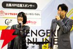 鈴村健一さんが「葛藤させて！」とアニメ化大熱望！ “鈴村健一＆秋山実咲 feat.城郭合体オシロボッツ in KPF2025”は超マニアックな城トリビア満載で会場大盛り上がり