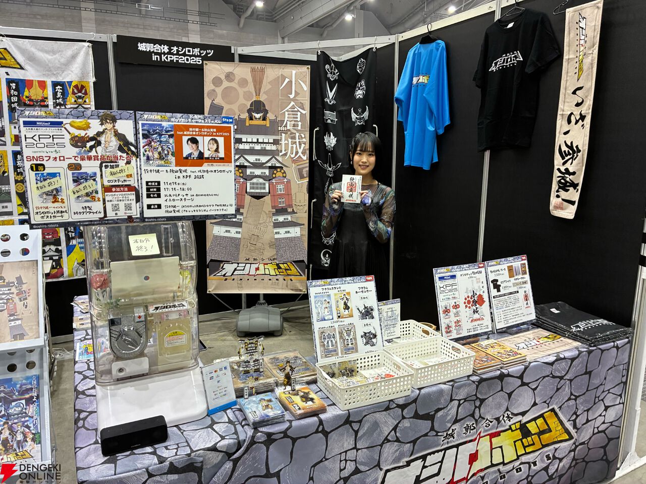 鈴村健一さんが「葛藤させて！」とアニメ化大熱望！ “鈴村健一＆秋山実咲 feat.城郭合体オシロボッツ in KPF2025”は超マニアックな城トリビア満載で会場大盛り上がり