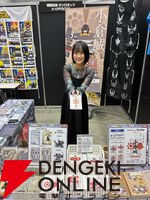 鈴村健一さんが「葛藤させて！」とアニメ化大熱望！ “鈴村健一＆秋山実咲 feat.城郭合体オシロボッツ in KPF2025”は超マニアックな城トリビア満載で会場大盛り上がり