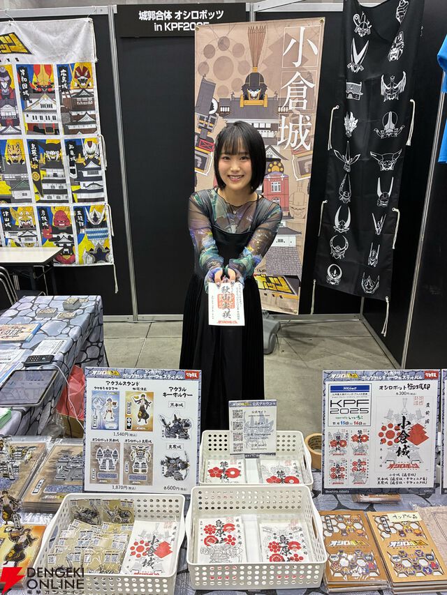 鈴村健一さんが「葛藤させて！」とアニメ化大熱望！ “鈴村健一＆秋山実咲 feat.城郭合体オシロボッツ in KPF2025”は超マニアックな城トリビア満載で会場大盛り上がり