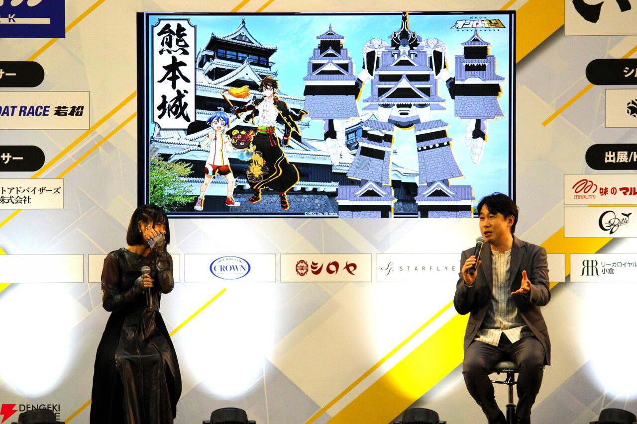 鈴村健一さんが「葛藤させて！」とアニメ化大熱望！ “鈴村健一＆秋山実咲 feat.城郭合体オシロボッツ in KPF2025”は超マニアックな城トリビア満載で会場大盛り上がり