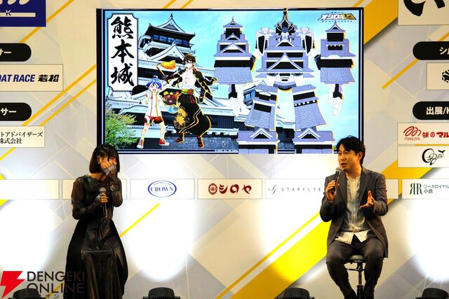 鈴村健一さんが「葛藤させて！」とアニメ化大熱望！ “鈴村健一＆秋山実咲 feat.城郭合体オシロボッツ in KPF2025”は超マニアックな城トリビア満載で会場大盛り上がり