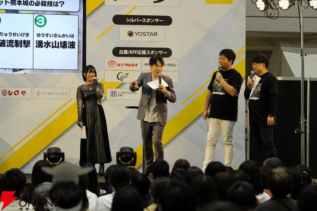 鈴村健一さんが「葛藤させて！」とアニメ化大熱望！ “鈴村健一＆秋山実咲 feat.城郭合体オシロボッツ in KPF2025”は超マニアックな城トリビア満載で会場大盛り上がり