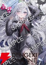 『死亡遊戯で飯を食う。 ねこめたるアートワークス』