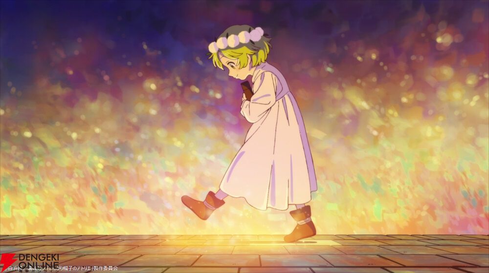 アニメ『とんがり帽子のアトリエ』4月放送。ココ役は本村玲奈、キーフリー役は花江夏樹に決定