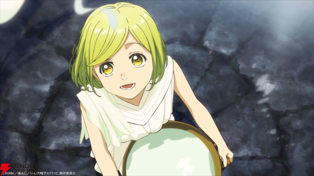 アニメ『とんがり帽子のアトリエ』4月放送。ココ役は本村玲奈、キー