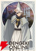 アニメ『とんがり帽子のアトリエ』4月放送。ココ役は本村玲奈、キーフリー役は花江夏樹に決定