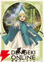 アニメ『とんがり帽子のアトリエ』4月放送。ココ役は本村玲奈、キーフリー役は花江夏樹に決定
