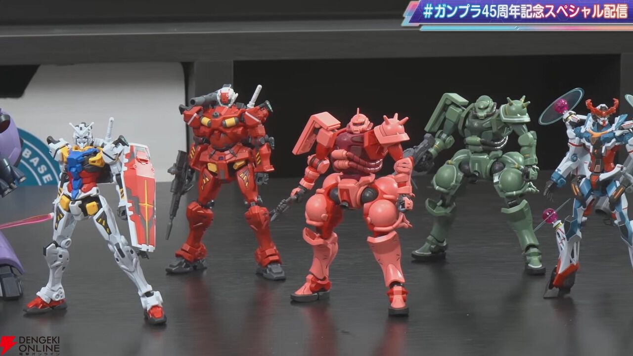ガンプラ】ガンダムサンドロック改 EWとハンブラビ（GQ）が来年6月にHG