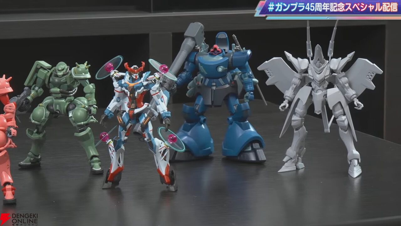 ガンプラ】ガンダムサンドロック改 EWとハンブラビ（GQ）が来年6月にHG