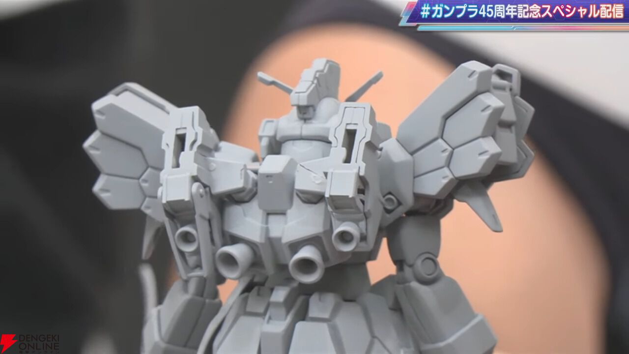 ガンプラ】ガンダムサンドロック改 EWとハンブラビ（GQ）が来年6月にHG