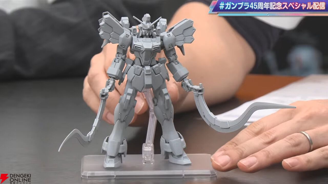 ガンプラ】ガンダムサンドロック改 EWとハンブラビ（GQ）が来年6月にHG
