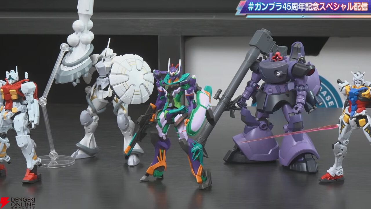 画像8/11＞【ガンプラ】ガンダムサンドロック改 EWとハンブラビ（GQ