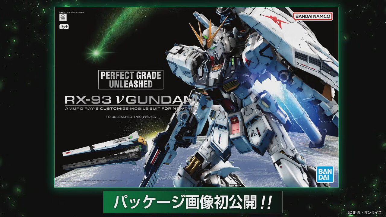 ガンプラ】ガンダムサンドロック改 EWとハンブラビ（GQ）が来年6月にHG