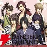 『薄桜鬼』のボイスアラーム『時告絵巻』が12月10日に配信終了。ダウンロード済みのものは継続使用可能