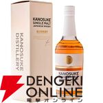 5,830円で山崎・白州Story of the Distillery 2025が狙える『元祖ウイスキーくじ』限定企画が販売中