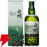 5,830円で山崎・白州Story of the Distillery 2025が狙える『元祖ウイスキーくじ』限定企画が販売中