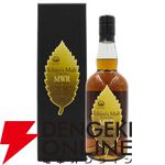 5,830円で山崎・白州Story of the Distillery 2025が狙える『元祖ウイスキーくじ』限定企画が販売中