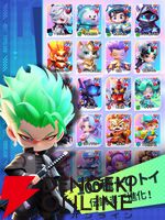 『最強アートトイ団』2026年1月6日にサービス終了。マッチ3パズルとRPGを融合させたパズルRPG