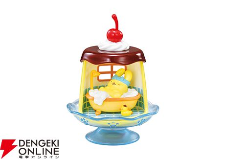 25％OFF】リーメント『ポムポムプリン ポムポムなまいにち』が登場
