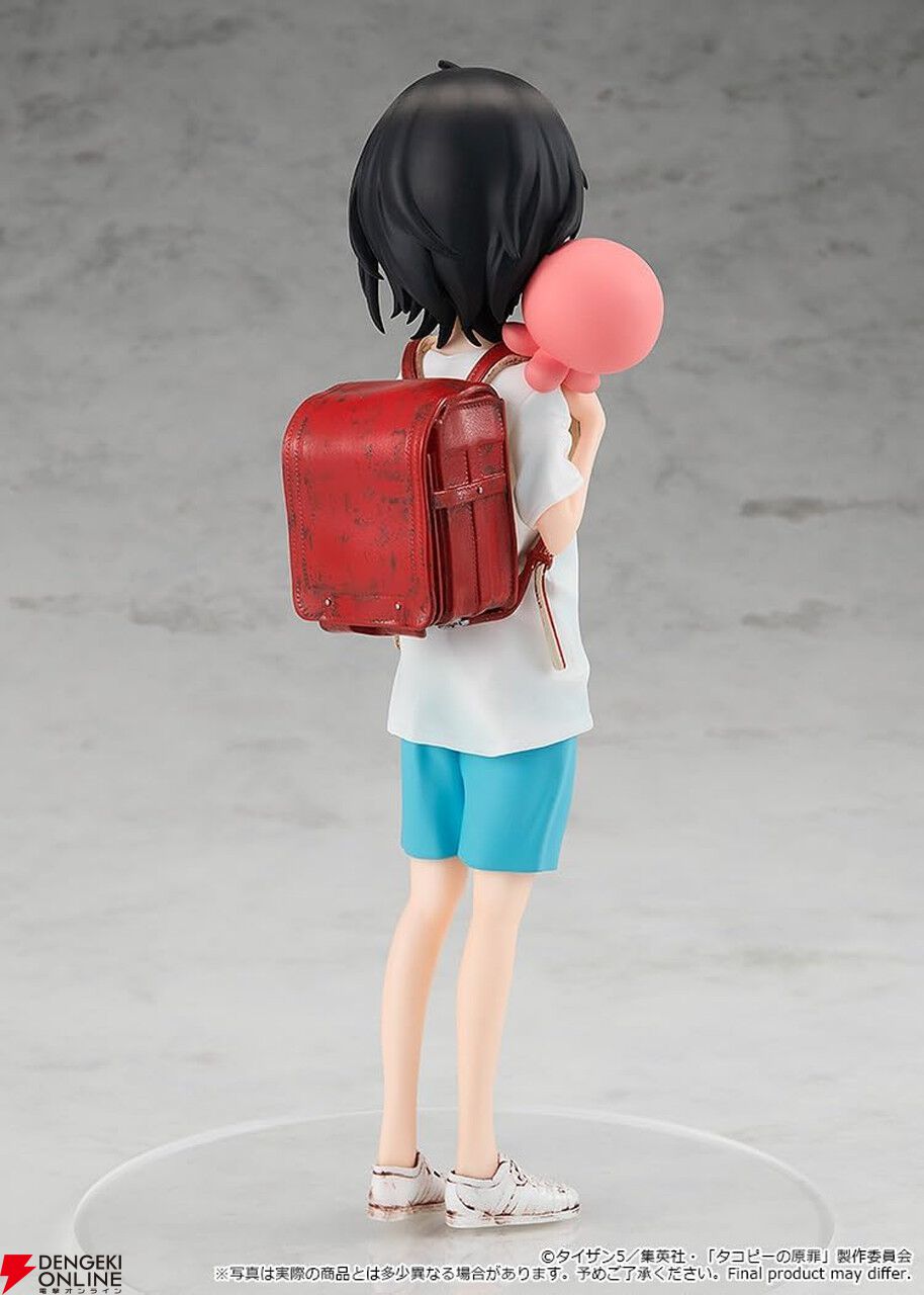 タコピーの原罪』より、久世しずか&タコピーの“POP UP PARADE