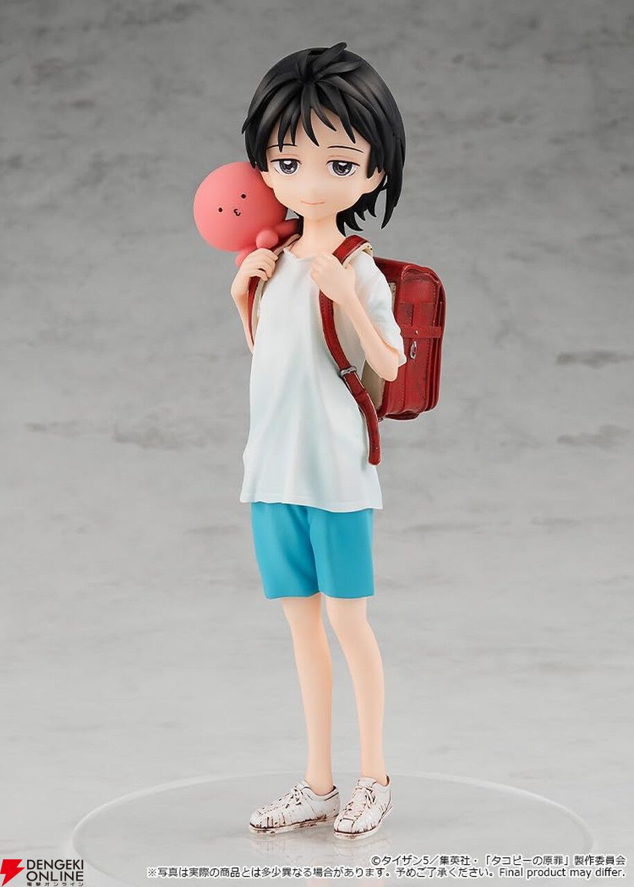 タコピーの原罪』より、久世しずか&タコピーの“POP UP PARADE