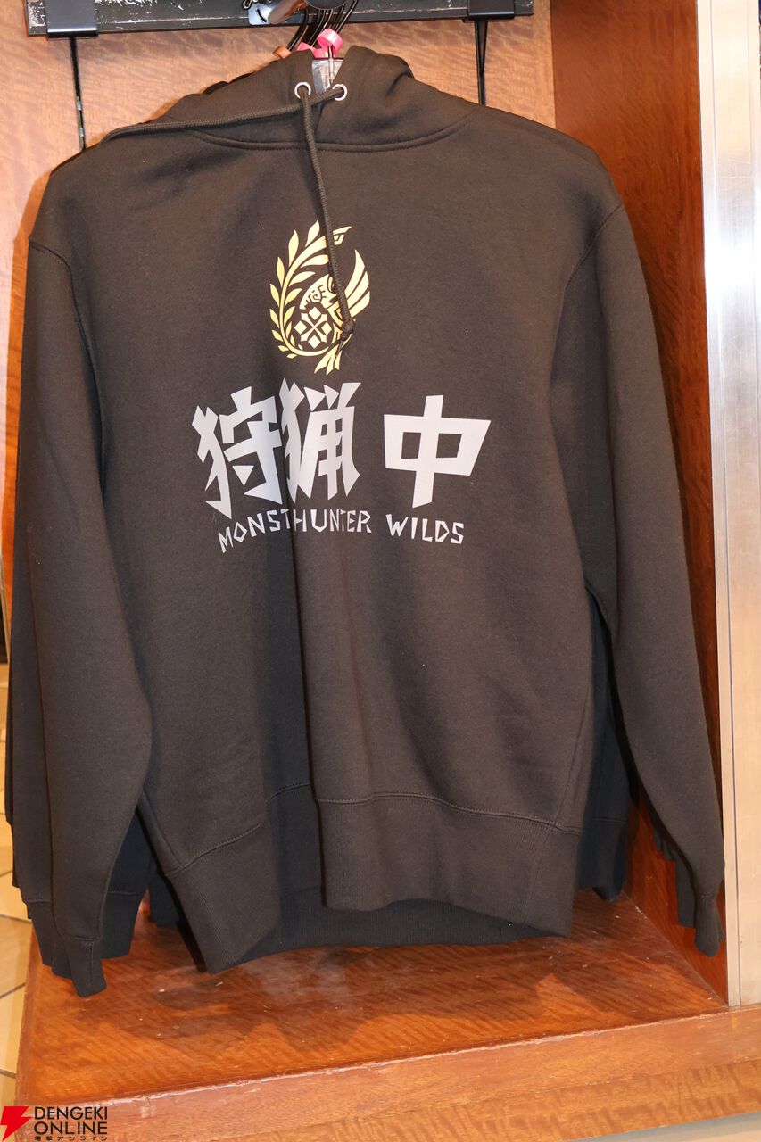 USJ 限定 モンスターハンターワイルズ パーカー Lサイズ USJ 限定
