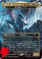 【MTG×モンハン】メル・ゼナやリオレウス、ハンターが描かれたカードが公開。『SECRET LAIR×MONSTER HUNTER SUPERDROP』12/2発売