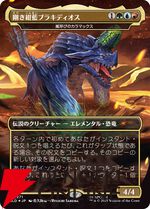 【MTG×モンハン】メル・ゼナやリオレウス、ハンターが描かれたカードが公開。『SECRET LAIR×MONSTER HUNTER SUPERDROP』12/2発売
