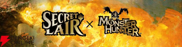 【MTG×モンハン】メル・ゼナやリオレウス、ハンターが描かれたカードが公開。『SECRET LAIR×MONSTER HUNTER SUPERDROP』12/2発売