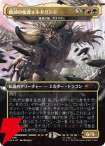 【MTG×モンハン】メル・ゼナやリオレウス、ハンターが描かれたカードが公開。『SECRET LAIR×MONSTER HUNTER SUPERDROP』12/2発売