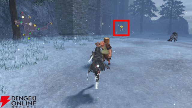 『テイルズ オブ ベルセリア リマスター（TOBR）』