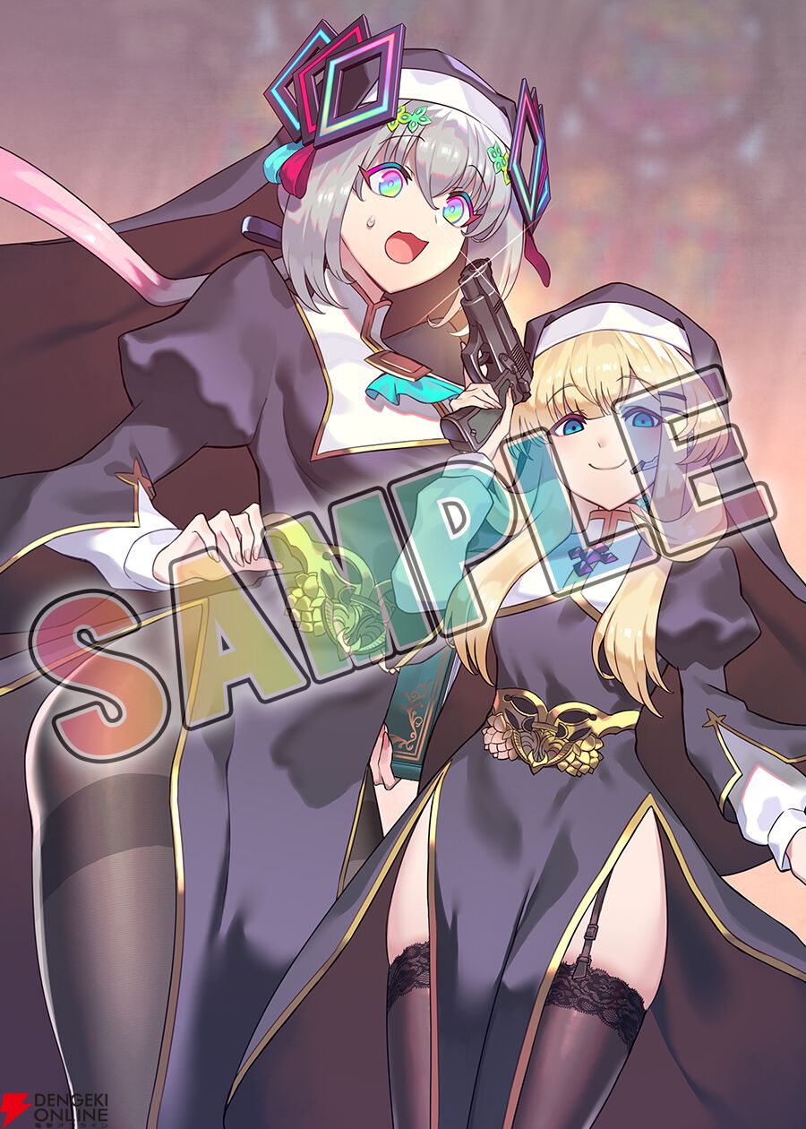 Nintendo Switch 2『カルドアンシェル』大津裕介氏描き下ろしの店舗