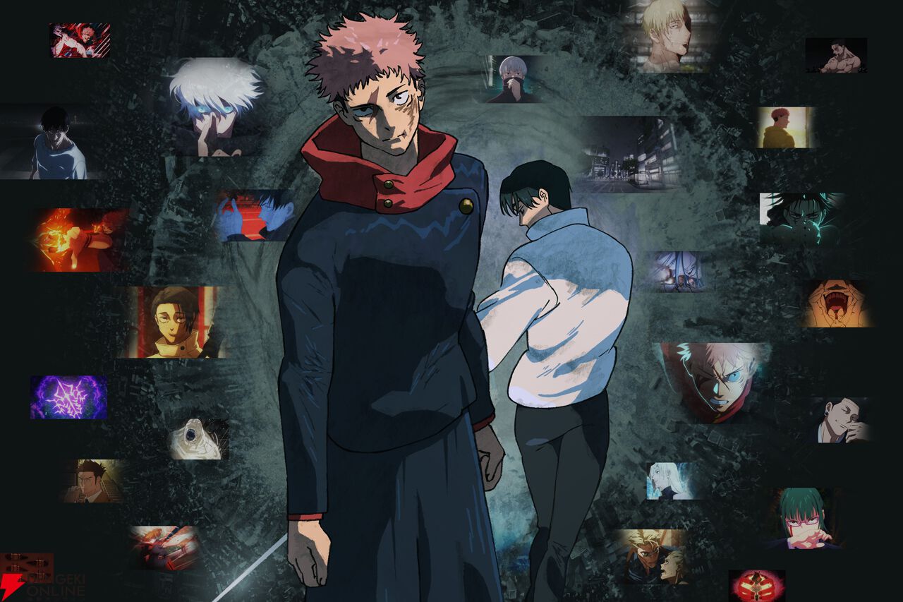 アニメ『呪術廻戦』天元／ナレーション役は榊原良子に決定。映画『渋谷事変 特別編集版×死滅回游 先行上映版』の興行収入は11.2億円を突破