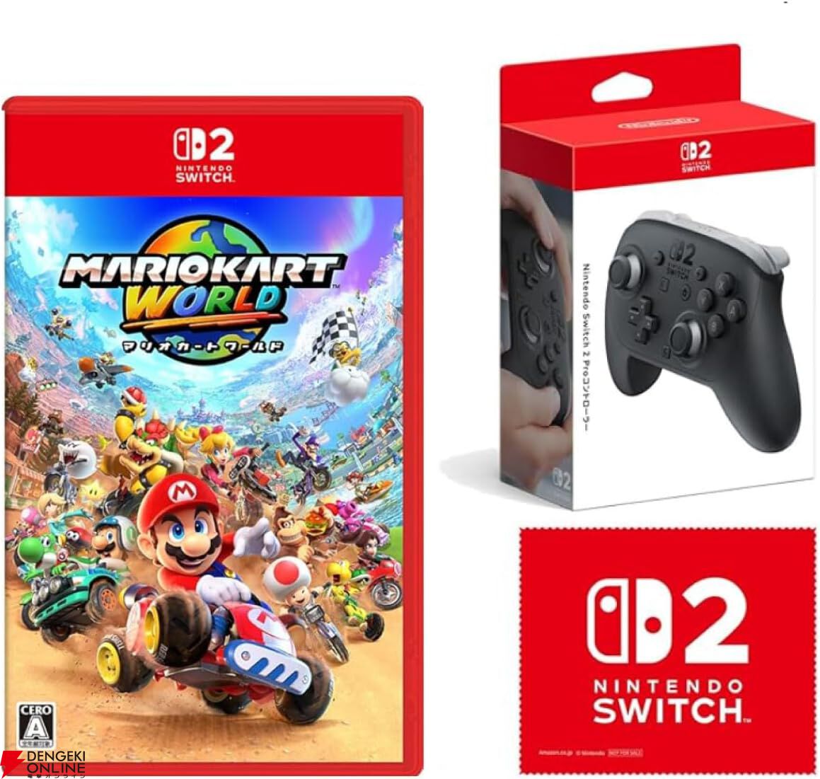 任天堂純正『Switch2 プロコン（Proコントローラー）』＋専用ケースや