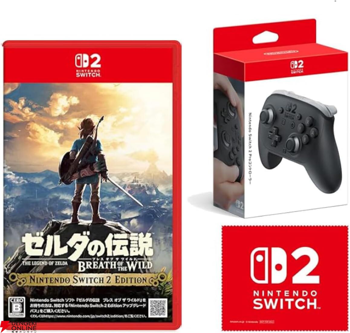 Nintendo Switch本体 【純正プロコン付き】 任天堂純正『Switch2 プロコン（Proコントローラー）』＋専用ケースや