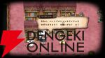 日本一ソフトウェア新作『シニガミ姫と異書館ノ怪物』4/30発売。姉を助けるため少女は異形と契約する